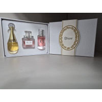 Подарочный набор Dior